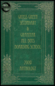 Geegees Anthology