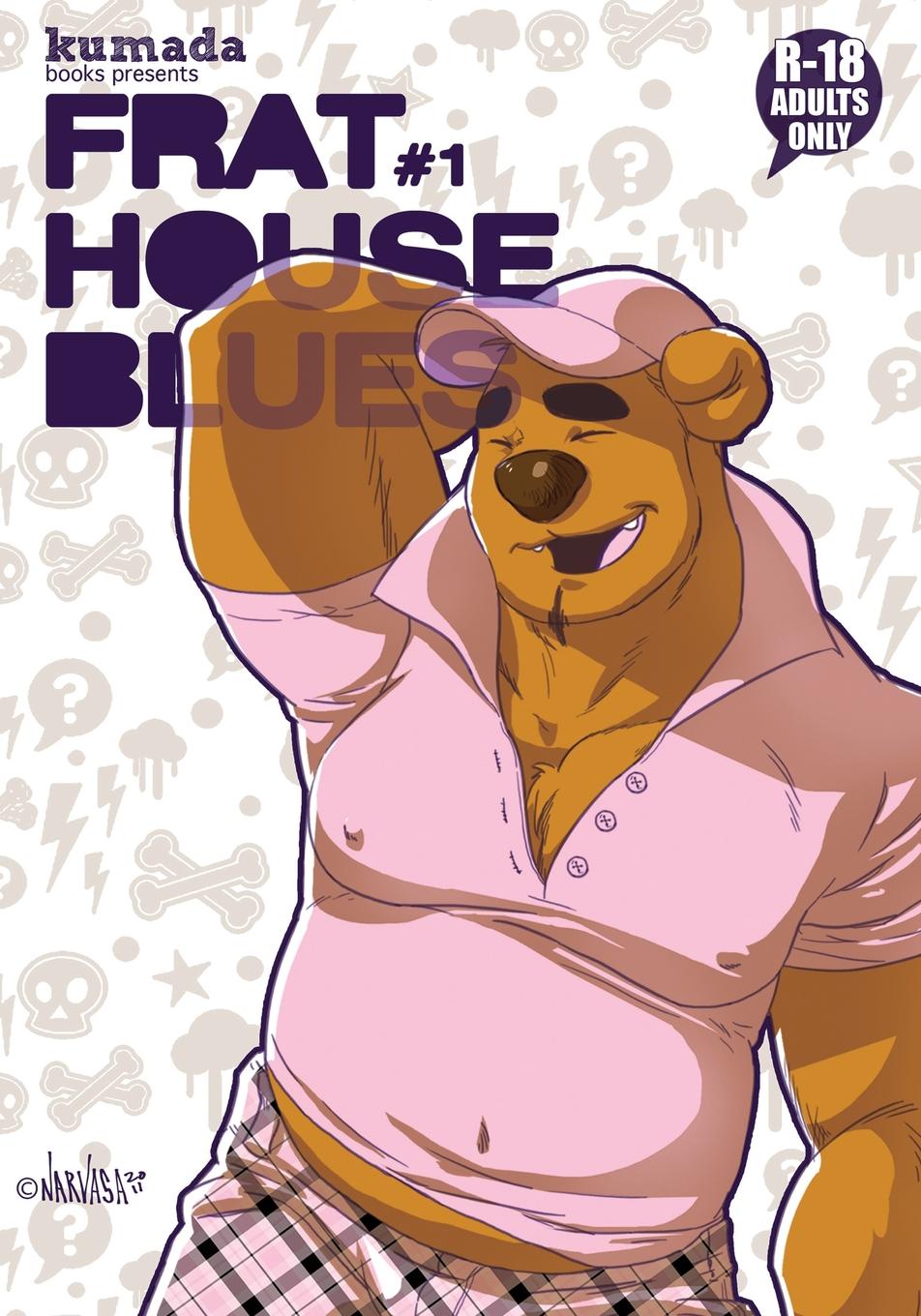 Frat House Blues 01