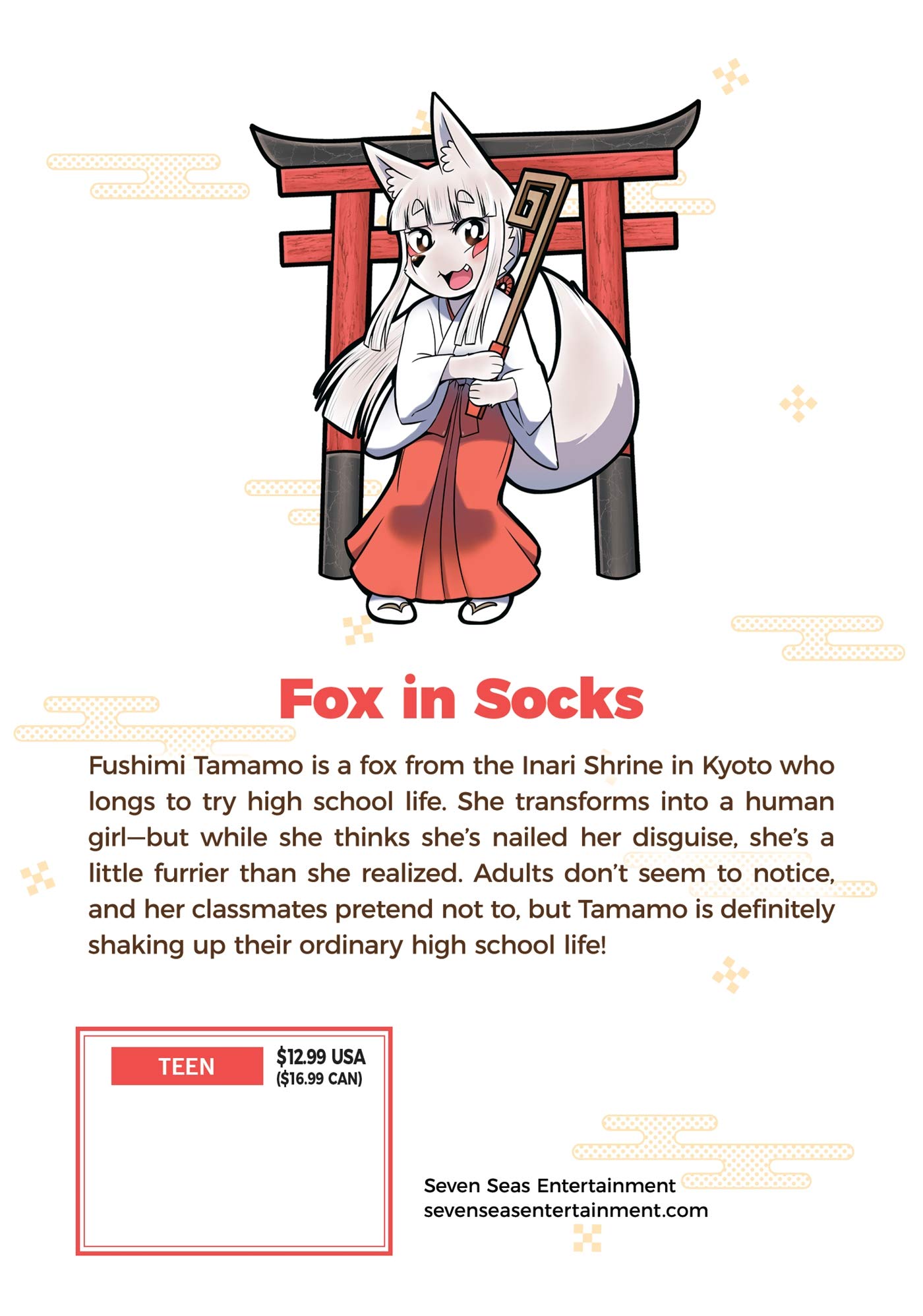 Tamamo chans a fox